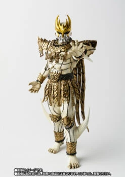 Bandai S.H.Figuarts (Shinkoccou Seihou) Kamen Rider N DAGUVA ZEBA Action Figure -Model Saga Shop item 0000011435 XLMTPwA7 03 56688.1466148823