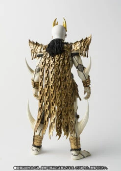 Bandai S.H.Figuarts (Shinkoccou Seihou) Kamen Rider N DAGUVA ZEBA Action Figure -Model Saga Shop item 0000011435 XLMTPwA7 05 68962.1466148824