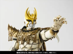 Bandai S.H.Figuarts (Shinkoccou Seihou) Kamen Rider N DAGUVA ZEBA Action Figure -Model Saga Shop item 0000011435 XLMTPwA7 06 60482.1466148825