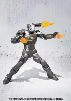 Bandai S.H.Figuarts War Machine Mark 3 Action Figure -Model Saga Shop item 0000011522 3si7OPND 04 31095.1472199049