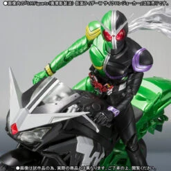 Bandai S.H.Figuarts HARDBOILDER -Model Saga Shop item 0000011622 mVpfaAYW 01 18046.1477466512