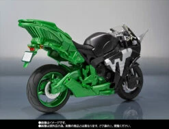 Bandai S.H.Figuarts HARDBOILDER -Model Saga Shop item 0000011622 mVpfaAYW 04 36701.1477466513
