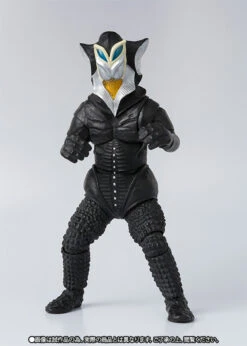 Bandai S.H.Figuarts Alien Mefilas Action Figure -Model Saga Shop item 0000011627 Fjq1oNXr 10 68201.1479454956