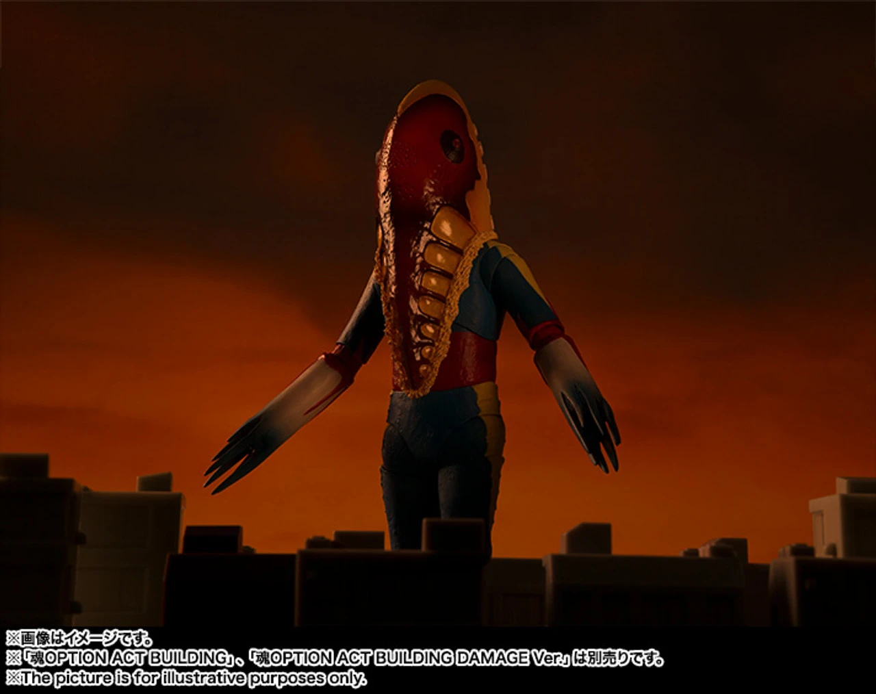 Bandai S.H.Figuarts Alien Metron Action Figure 9 Bandai S.H.Figuarts Alien Metron Action Figure - Image 7