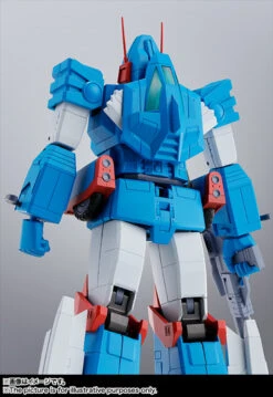 Bandai HI-METAL R Xabungle Action Figure -Model Saga Shop item 0000011737 P3N0Sxar 08 80714.1488359916