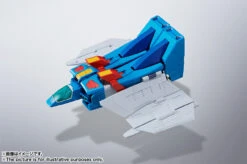 Bandai HI-METAL R Xabungle Action Figure -Model Saga Shop item 0000011737 P3N0Sxar 13 76924.1488359916