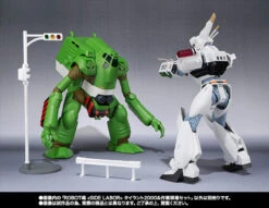 Bandai Robot Spirits SIDE LABOR Tyrant 2000 & Constraction Scene SET Action Figure -Model Saga Shop item 0000011759 UVAkMLcP 16 95553.1488442911