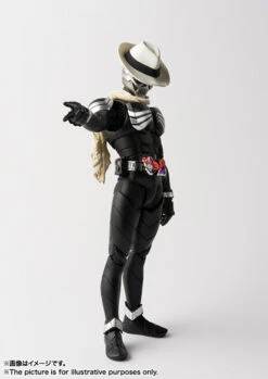 Bandai S.H.Figuarts (Shinkoccou Seihou) Kamen Masked Rider Skull Action Figure