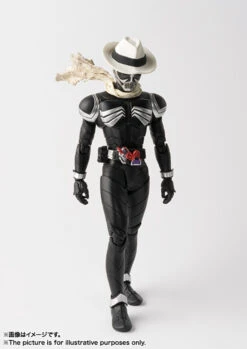 Bandai S.H.Figuarts (Shinkoccou Seihou) Kamen Masked Rider Skull Action Figure -Model Saga Shop item 0000011775 xw1qbU52 04 04792.1490606338