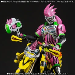 Bandai S.H.Figuarts Masked Rider Lazer Bike Gamer Level 2 13 Bandai S.H.Figuarts Masked Rider Lazer Bike Gamer Level 2 -Model Saga Shop item 0000011801 r5XoIGay 01 89105.1490346468