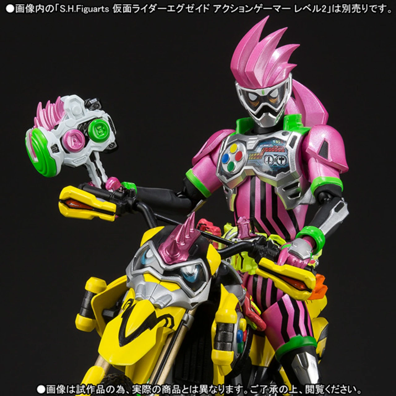 Bandai S.H.Figuarts Masked Rider Lazer Bike Gamer Level 2 7 Bandai S.H.Figuarts Masked Rider Lazer Bike Gamer Level 2 - Image 5