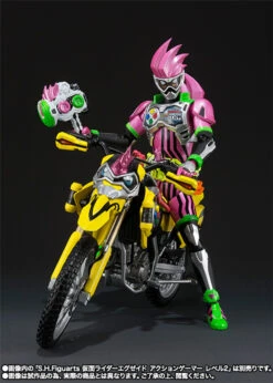 Bandai S.H.Figuarts Masked Rider Lazer Bike Gamer Level 2 15 Bandai S.H.Figuarts Masked Rider Lazer Bike Gamer Level 2 -Model Saga Shop item 0000011801 r5XoIGay 06 48464.1490346468