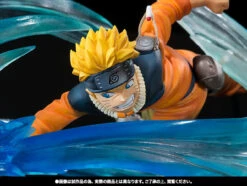 Bandai Figuarts Zero Uzumaki Naruto Bond Relation PVC Figure -Model Saga Shop item 0000011806 TFurzpzL 07 41365.1490346876