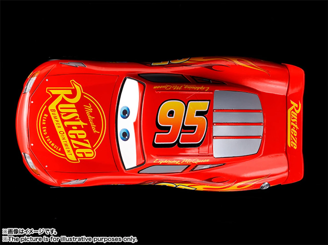 Bandai Chogokin Cars LIGHTNING McQUEEN (Completed) 12 Bandai Chogokin Cars LIGHTNING McQUEEN (Completed) - Image 10