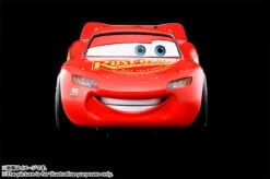 Bandai Chogokin Cars LIGHTNING McQUEEN (Completed) 16 Bandai Chogokin Cars LIGHTNING McQUEEN (Completed) -Model Saga Shop item 0000012157 1azj1o2y 07 53956.1496052066