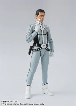 Bandai S.H.Figuarts Dan Moroboshi Action Figure (Completed) -Model Saga Shop item 0000012164 ahyfXS3X 07 85063.1496315612