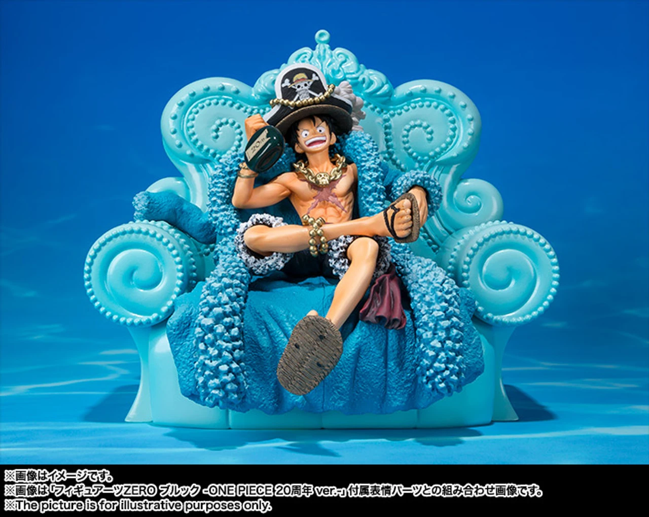 Bandai Figuarts Zero Monkey D Luffy -One Piece 20th Anniversary Ver.- PVC Figure (Completed) 3 Bandai Figuarts Zero Monkey D Luffy -One Piece 20th Anniversary Ver.- PVC Figure (Completed)