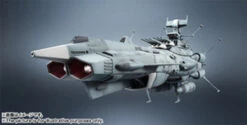 Bandai Kikan Taizen 1/2000 Andromeda (Completed) -Model Saga Shop item 0000012220 9m69O2Ui 03 m 86887.1499078254