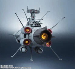 Bandai Kikan Taizen 1/2000 Andromeda (Completed) -Model Saga Shop item 0000012220 9m69O2Ui 08 m 07442.1499078254