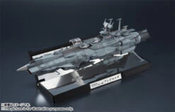 Bandai Kikan Taizen 1/2000 Andromeda (Completed) -Model Saga Shop item 0000012220 9m69O2Ui 11 m 41801.1499078254