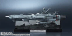 Bandai Kikan Taizen 1/2000 Andromeda (Completed) -Model Saga Shop item 0000012220 9m69O2Ui 12 m 47518.1499078254