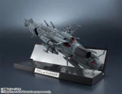 Bandai Kikan Taizen 1/2000 Andromeda (Completed) -Model Saga Shop item 0000012220 9m69O2Ui 13 m 93535.1499078254