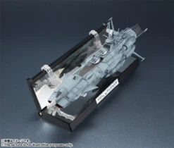 Bandai Kikan Taizen 1/2000 Andromeda (Completed) -Model Saga Shop item 0000012220 9m69O2Ui 14 m 31690.1499078254