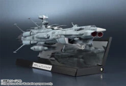 Bandai Kikan Taizen 1/2000 Andromeda (Completed) -Model Saga Shop item 0000012220 9m69O2Ui 15 m 41725.1499078254