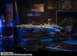 Bandai Kikan Taizen 1/2000 Andromeda (Completed) -Model Saga Shop item 0000012220 9m69O2Ui 17 m 24927.1499078254