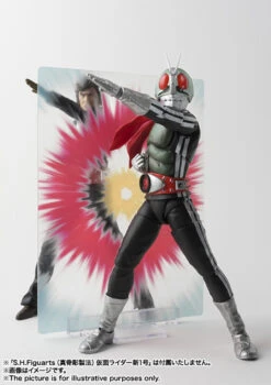 Bandai S.H.Figuarts Takeshi Hongo Action Figure (Completed) -Model Saga Shop item 0000012237 okbvPWjx 08 82574.1501583039