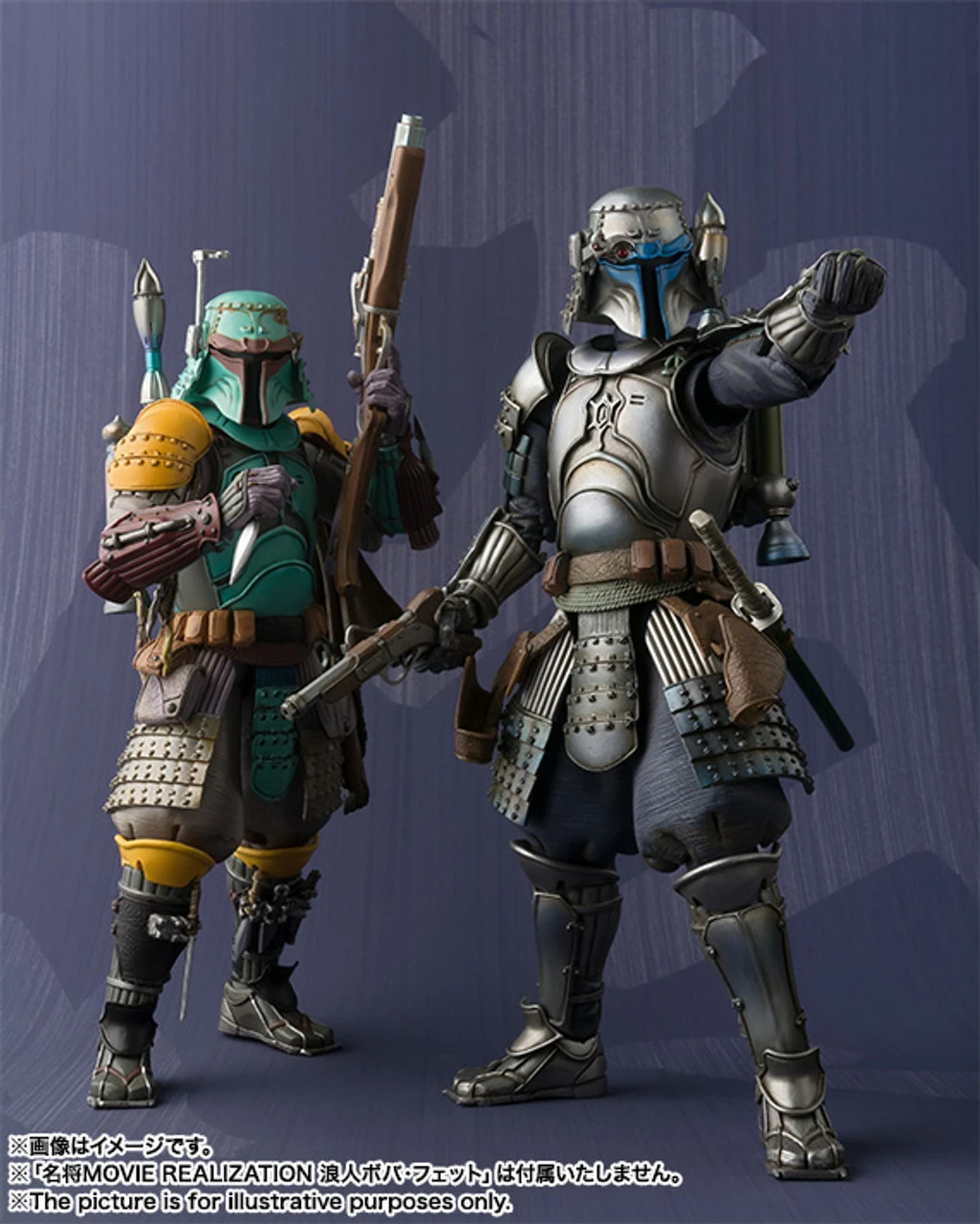 Bandai Meisho MOVIE REALIZATION Ronin Jango Fett Action Figure (Completed) 9 Bandai Meisho MOVIE REALIZATION Ronin Jango Fett Action Figure (Completed) - Image 7