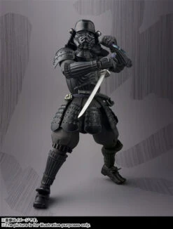 Bandai Meisho MOVIE REALIZATION Secrecy Shadow Trooper Action Figure (Completed) -Model Saga Shop item 0000012261 LGBKVCjD 04 27548.1504249977