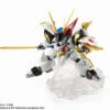 Bandai Nxedge Style [Mashin Unit] Ryuoumaru (Mashin Hero Wataru) Action Figure -Model Saga Shop item 0000012269 OsVi75tp 01 61396.1551422349