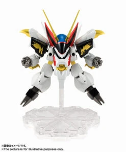 Bandai Nxedge Style [Mashin Unit] Ryuoumaru (Mashin Hero Wataru) Action Figure -Model Saga Shop item 0000012269 OsVi75tp 06 92834.1551422349