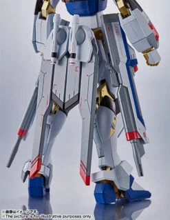 Bandai METAL Robot Spirit Side MS Strike Freedom Gundam Action Figure (Completed) -Model Saga Shop item 0000012325 Z6SAFW6l 15 91896.1506678258