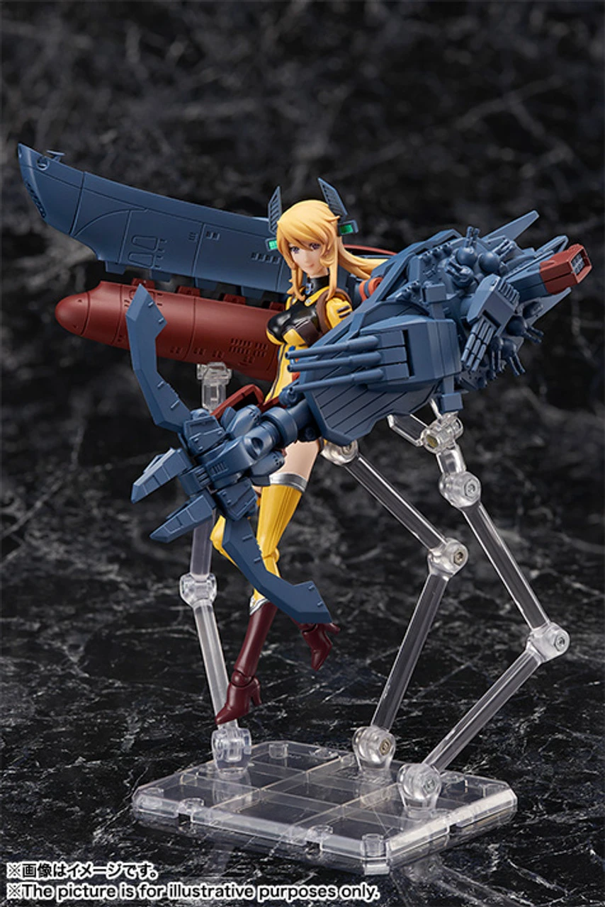 Bandai Armor Girls Project Yamato Armor X Yuki Mori Action Figure (Completed) 9 Bandai Armor Girls Project Yamato Armor X Yuki Mori Action Figure (Completed) - Image 7