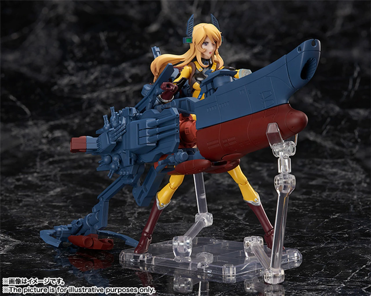 Bandai Armor Girls Project Yamato Armor X Yuki Mori Action Figure (Completed) 12 Bandai Armor Girls Project Yamato Armor X Yuki Mori Action Figure (Completed) - Image 10