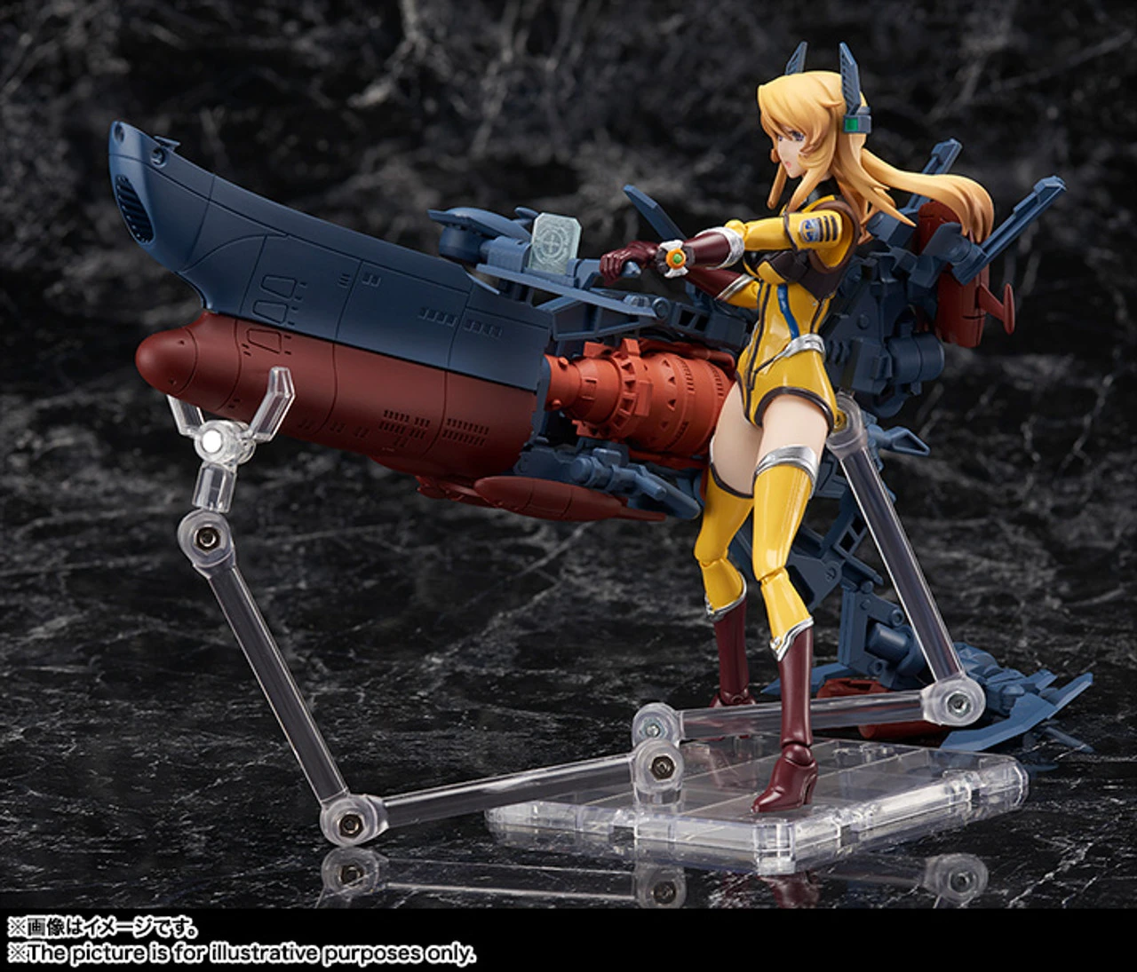 Bandai Armor Girls Project Yamato Armor X Yuki Mori Action Figure (Completed) 14 Bandai Armor Girls Project Yamato Armor X Yuki Mori Action Figure (Completed) - Image 12