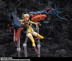 Bandai Armor Girls Project Yamato Armor X Yuki Mori Action Figure (Completed) 25 Bandai Armor Girls Project Yamato Armor X Yuki Mori Action Figure (Completed) -Model Saga Shop item 0000012328 hKJB9UKM 13 28823.1506678204