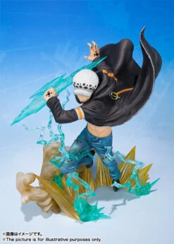 Bandai Figuarts Zero Trafalgar Law -Gamma Knife- PVC Figure (Completed) -Model Saga Shop item 0000012357 LMT49QjV 06 68577.1509527582