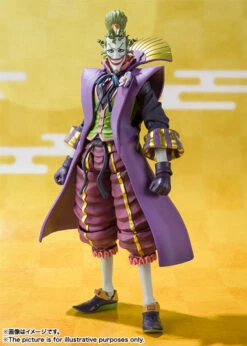 Bandai S.H.Figuarts Dairokutenmaou Joker Action Figure