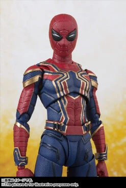 Bandai S.H.Figuarts Iron Spider (Avengers: Infinity War) Action Figure -Model Saga Shop item 0000012505 mrYnAxHz 09 39737.1520246191