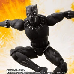 Bandai S.H.Figuarts Black Panther (Avengers: Infinity War) Action Figure