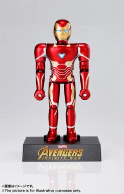 Bandai Chogokin Heros Iron Man Mark 50 -Model Saga Shop item 0000012583 tHRSTHW1 05 68453.1527158752