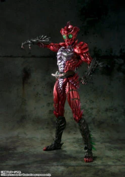 Bandai S.I.C. Kamen Rider Amazon Alfa Action Figure
