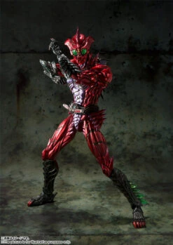 Bandai S.I.C. Kamen Rider Amazon Alfa Action Figure -Model Saga Shop item 0000012593 vDyaXIHA 05 81636.1527828706
