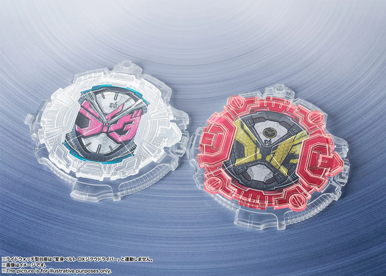 Bandai S.H.Figuarts Kamen Rider Geiz Action Figure 10 Bandai S.H.Figuarts Kamen Rider Geiz Action Figure - Image 8