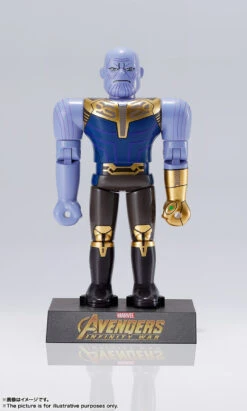 Bandai Chogokin Heros Thanos (Avengers: Endgame) ( IN STOCK )