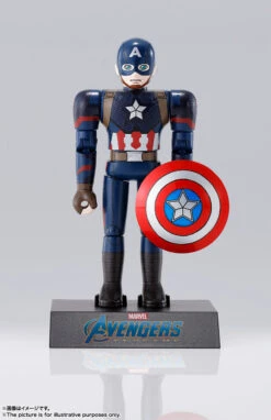 Bandai Chogokin Heros Captain America (Avengers: Endgame)