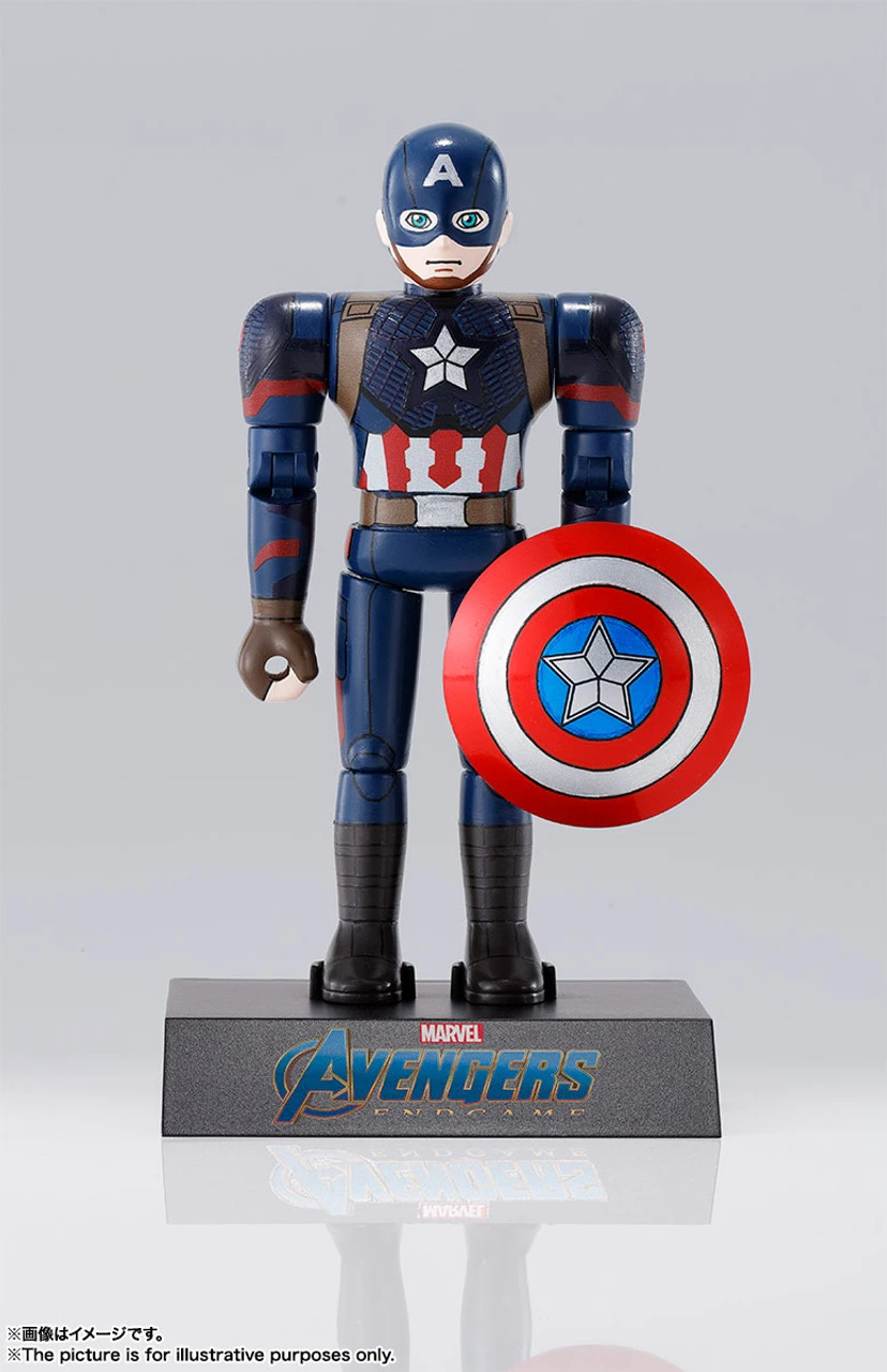 Bandai Chogokin Heros Captain America (Avengers: Endgame) 3 Bandai Chogokin Heros Captain America (Avengers: Endgame)
